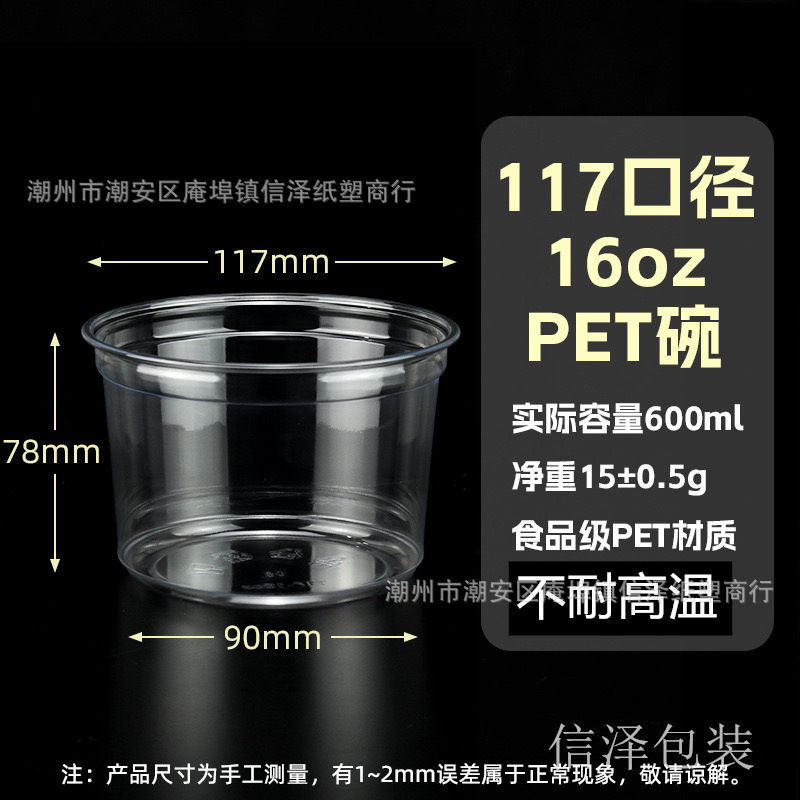 微信图片_20250420180029