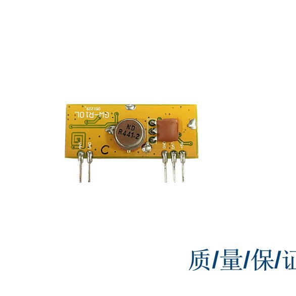 433.92MHZ 远距离无线数据传输天气预报室内外温湿度计接收模块