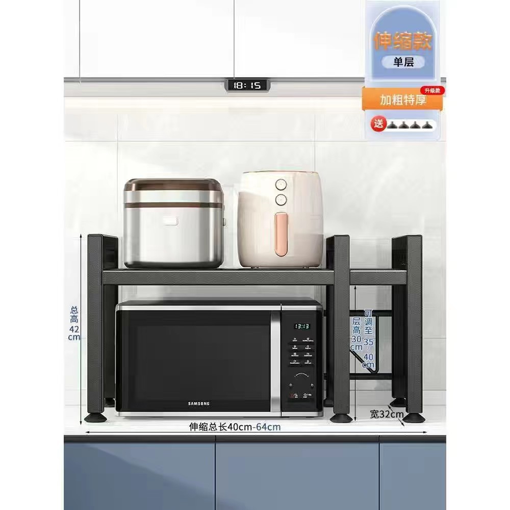 검은 색 두꺼운 두꺼운 사각 튜브 단층 망원경 길이 45-64CM 4 후크