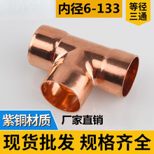 ���~��ͨ�ȏ��~����ͨ������ͨT�͔U�ڮ�����ͨ׃����ͨ&Phi;6-&Phi;133