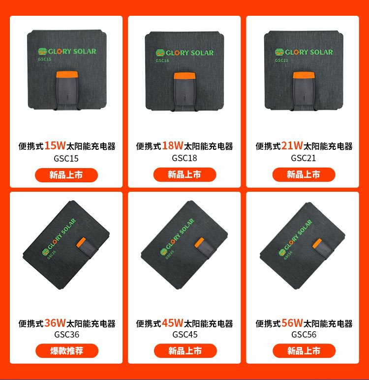 详情_01