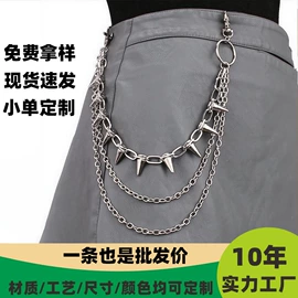 饰品配件;腰链;项链