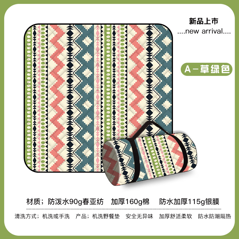 잔디 녹색