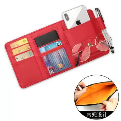 Card Storage Bag Card – Car Glasses Clip/Bill Clip - red-upgraded-model-with-zipper