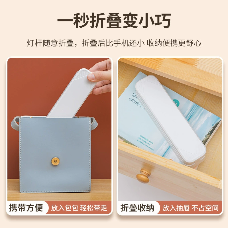 Universal folding teaching table lamp for students, handheld touch reading for desktop, LED night light, eyes protection