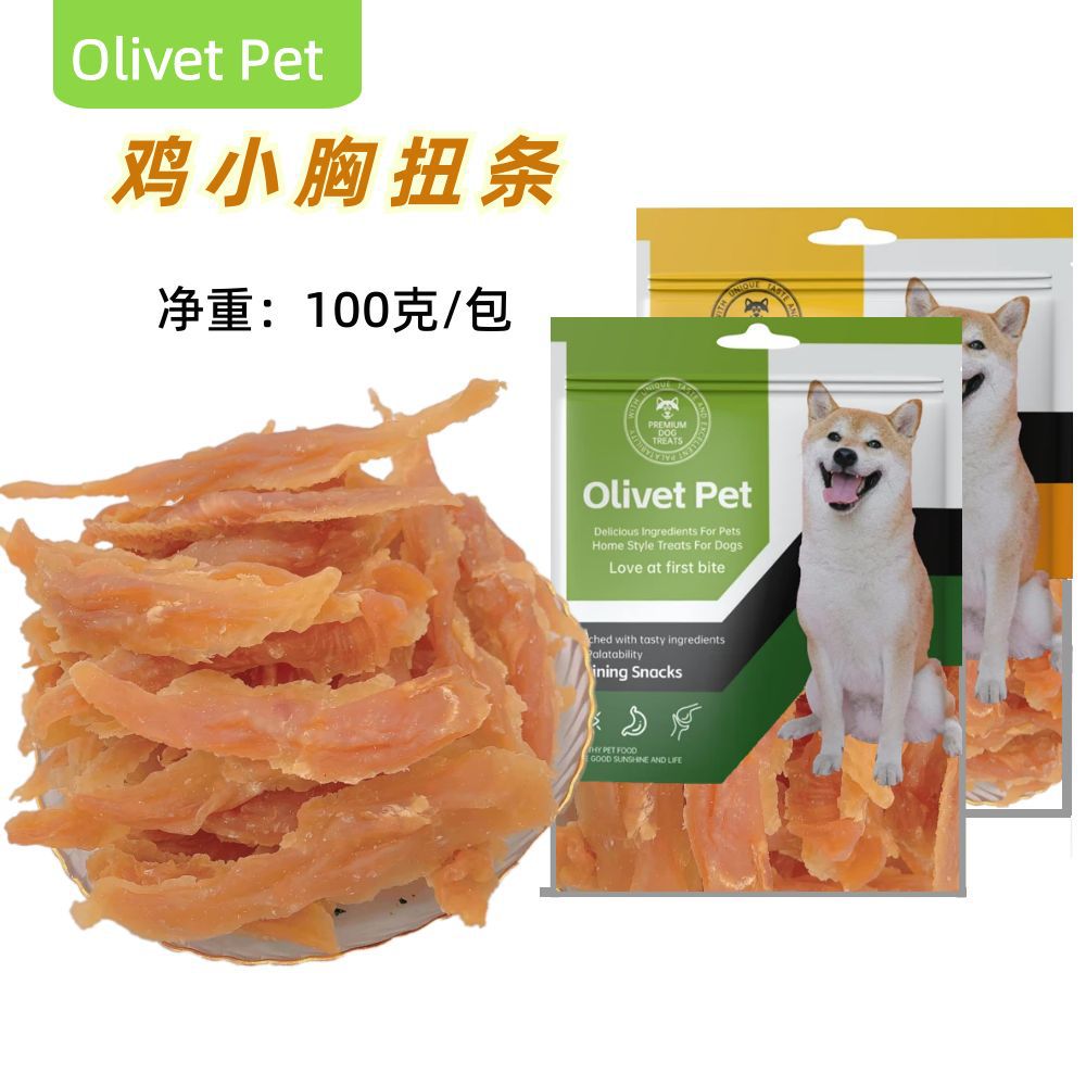 Snacks para perros: orejas de conejo envueltas en piel de pollo, orejas de res, palitos grandes con hueso, snacks para mascotas, palitos para masticar para perros pequeños.
