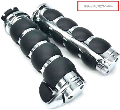 Motorcycle Handle Cover, Cruise Harley Handlebar Glue Large - flat-head-electroplating-small-booster-22mm