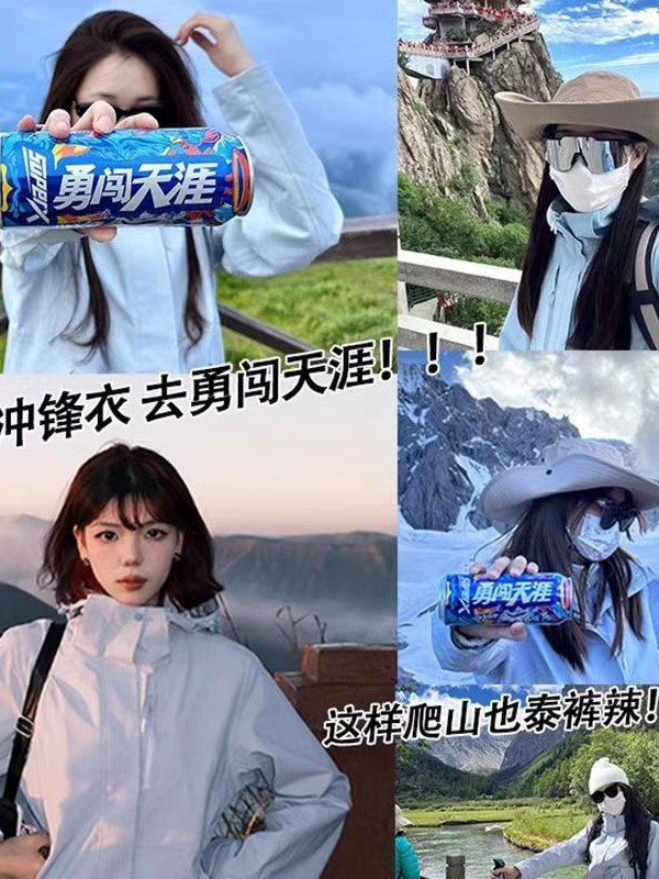 2025新款男石墨烯内胆冲锋衣三合一可拆卸保暖加绒加厚女登山服潮|undefined