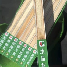 衣柜门橱柜门厨房柜门自装更换衣柜门板pet鞋柜门酒柜门