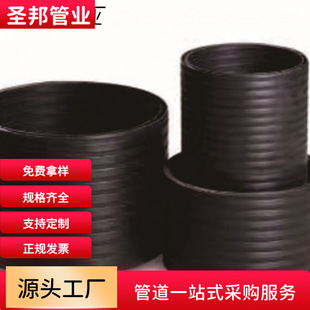 ��HDPE�пձھ�Ͳ���p�@��DN300��ˮ����SN8��ˮ��ڏ�pe���y��