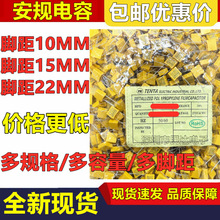 X2��Ҏ���275V 0.1uf 0.22uf 103K 104K 224K 684K 474K 105 334