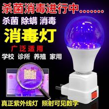 ���⾀�¿��������������\LED��yʽ�����׃��@�WУ�Ƶ������Bֳ