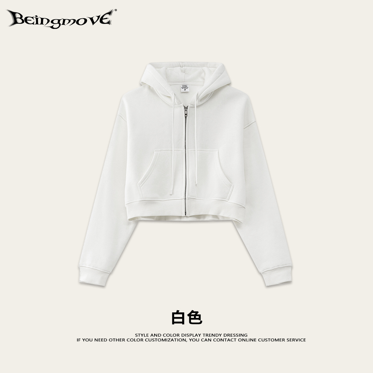 Sudadera con capucha y cremallera corta estilo americano de marca de moda para mujer, estilo holgado y informal, de forro polar, para otoño 2025