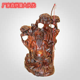 中式老挝大红酸枝手工根雕人物姜子牙客厅桌面摆件红木姜太公钓鱼