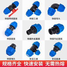 pe�ܿ������۹ܼ�����^ֱ���_�P���^��ͨ�y�T���^�ķ�����һ��