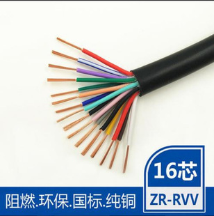 �����|VVR 2*25�Դ��| RVV 3*25+1*16ܛо�o����|�r��