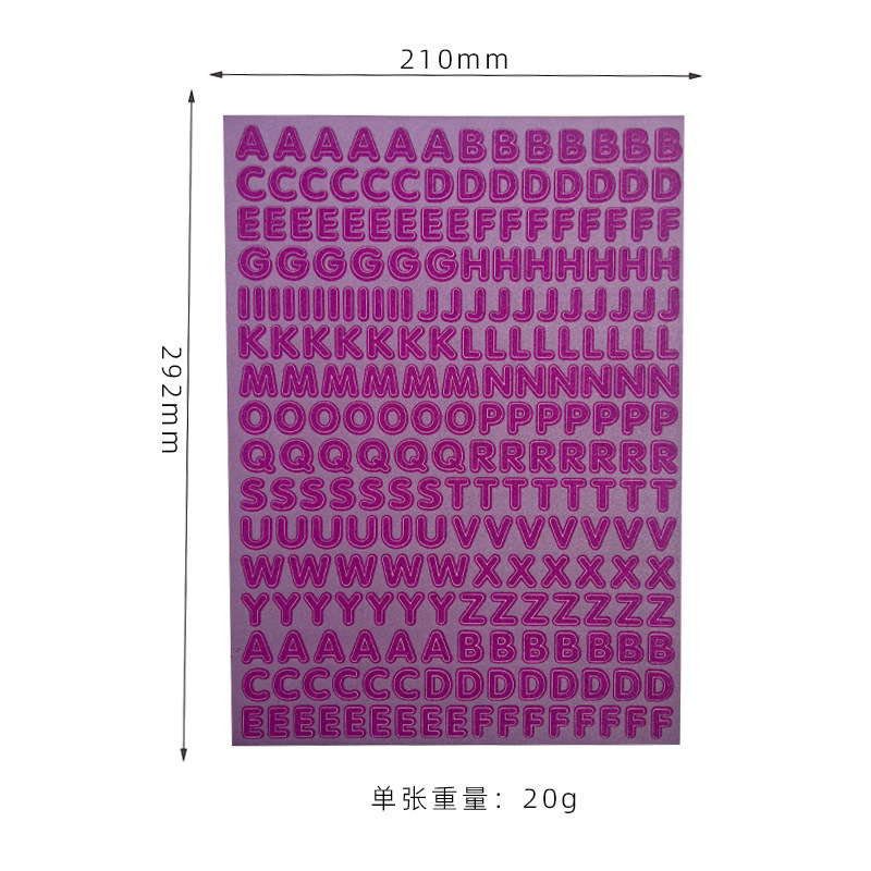 玫红-小号字母闪粉贴