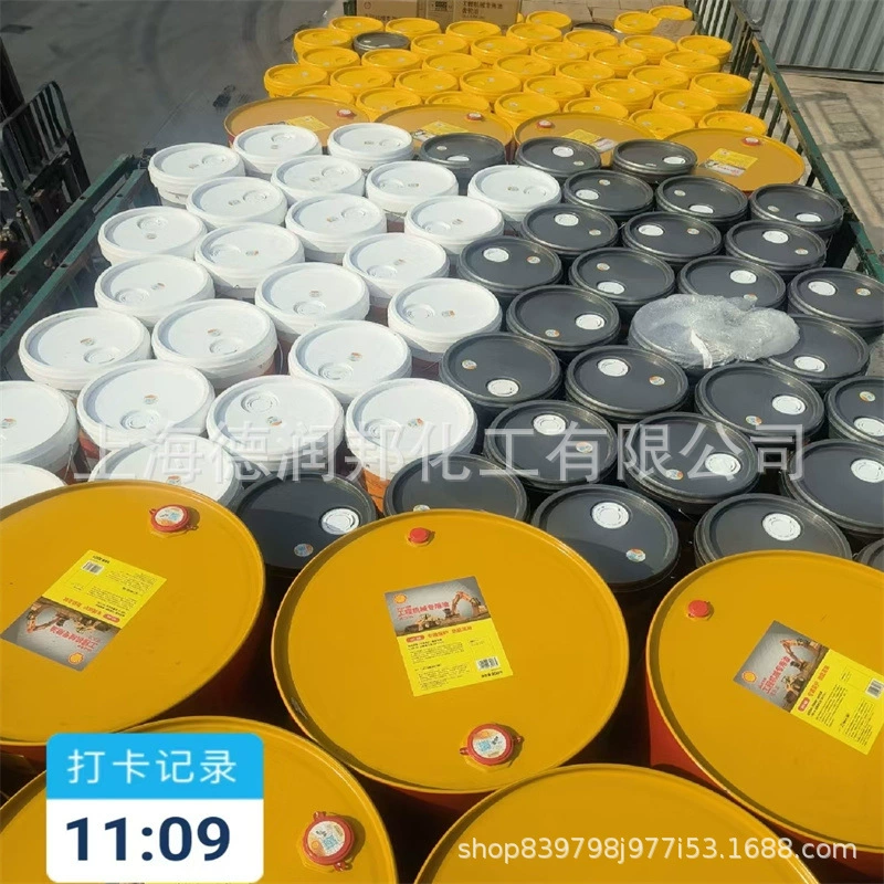 Гидравлическое масло Tellus S2 MX46 TELLUS S2 MX32 L-HM46, OMALA S2G150