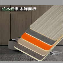 ľ������ȼ����� ������ľ�w�S���ɠ��� �Ƶ��e�^���b�o����