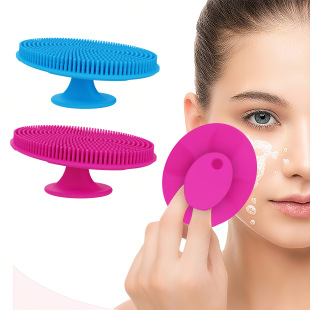Cross-Border Hot Selling Baby Silicone Shampoo and Face Brush Children's Scalp Removal Massage Brush Shampoo Cleaning Suction Cup Cleansing Brush