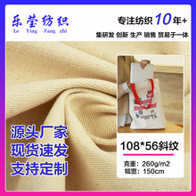 �ЙC�� 108*56б�y����BCI�����޻�16*12б�y�� ñ���ִ�Ь������