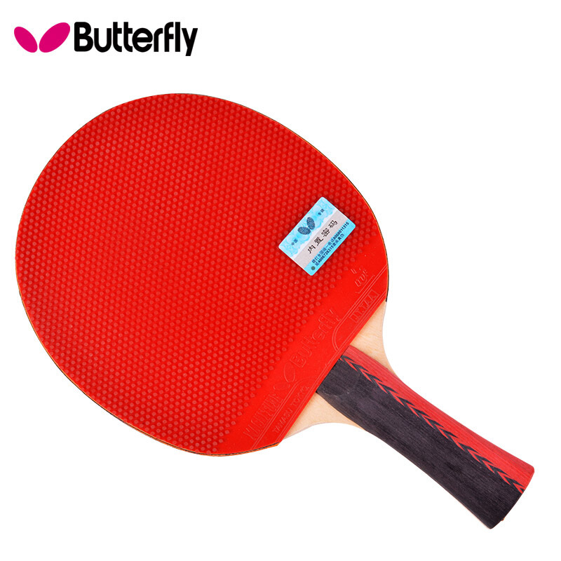 Authentic Butterfly Table Tennis Racket 4-Star Beginner Finished Racket with Positive and Negative Glue Straight Racket Horizontal Racket Kidsren's Racket Single Racket