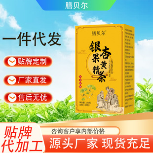 ��ؐ���y�ӹ��S������ʿ�辫�x���Ͼ�����Ȫ���С���b���l���l