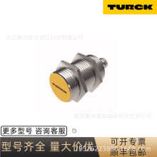 TURCK늸�ʽ������BI15-M30-AP6X-H1141�F؛TURCK�ӽ��_�P
