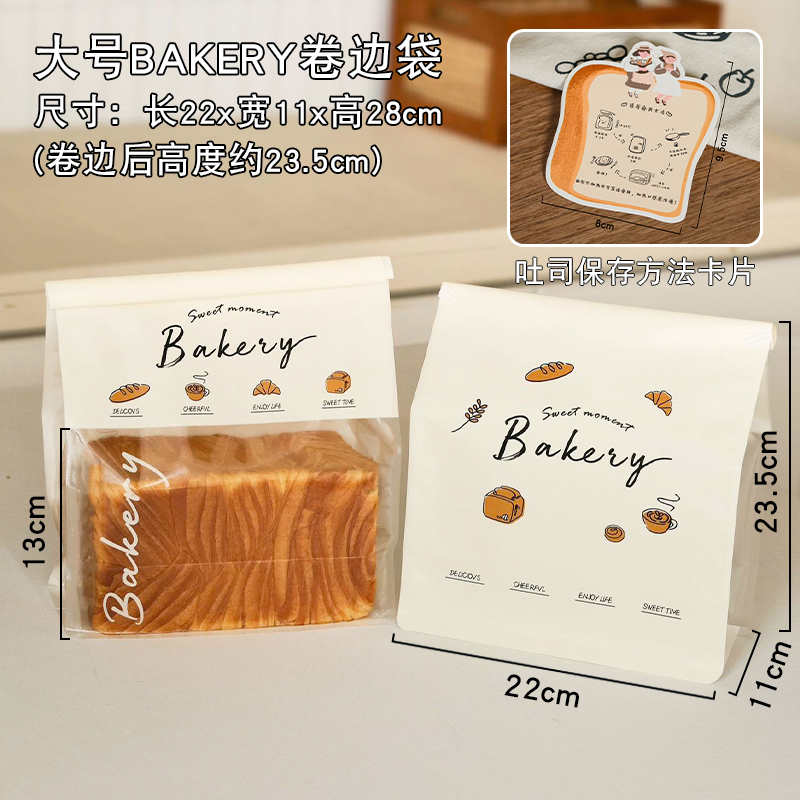 450g bolsas de pan tostado, galletas de batata, baguette, bolsas de pan pan tostado, bolsas de papel kraft