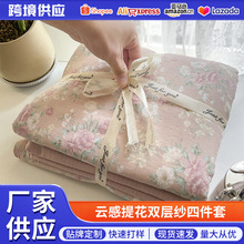 �¿�노�ᘿ��p�Ӽ��ļ��׆α��׌W������ӡ�������׼��þW�N���l