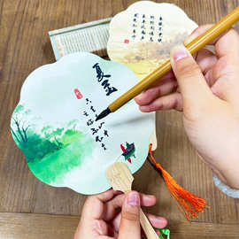迷你古风文创扇子书法绘画扇国画毛笔字创作楠竹扇柄团扇摆摊漆扇