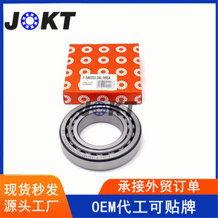 FAG�A�F�L���S�� F-806154 ��܇׃�����S�� 806154 �������S��