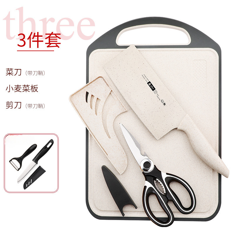 Yangjiang cuchillo de cocina super rápido afilado tablero de corte cuchillo de cocina 2 en 1 cuchillo de cocina inoxidable conjunto de acero inoxidable