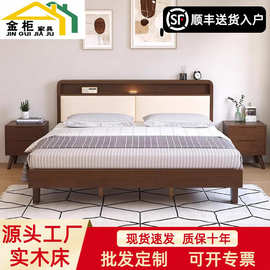 软包全实木主卧1.8m大床家用出租房1.5米单双人床软靠背床头储物