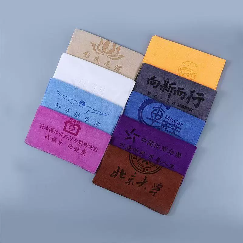 理发店专用毛巾美容院包头巾发廊加厚吸水不掉毛家用清洁毛巾定制