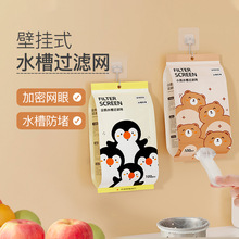 �N��ˮ���^�V�Wϴ����ϴ��ˮ�؞rˮ�Wһ������ˮ���������V�W