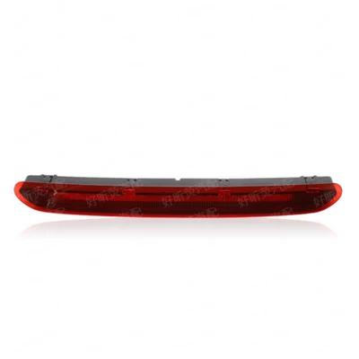 Light 1K6945097A, Brake light