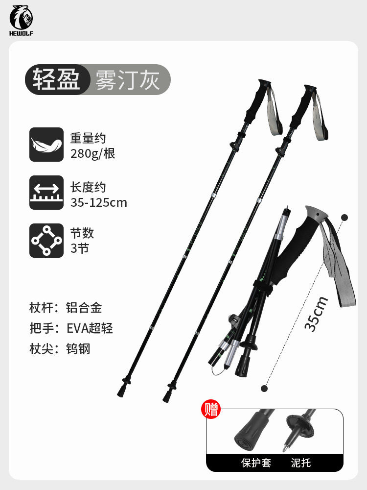 Lobo macho al aire libre doble caminata tienda de campaña de aluminio ultra ligera profesional a prueba de viento a prueba de lluvia campamento al por mayor tienda de montaña
