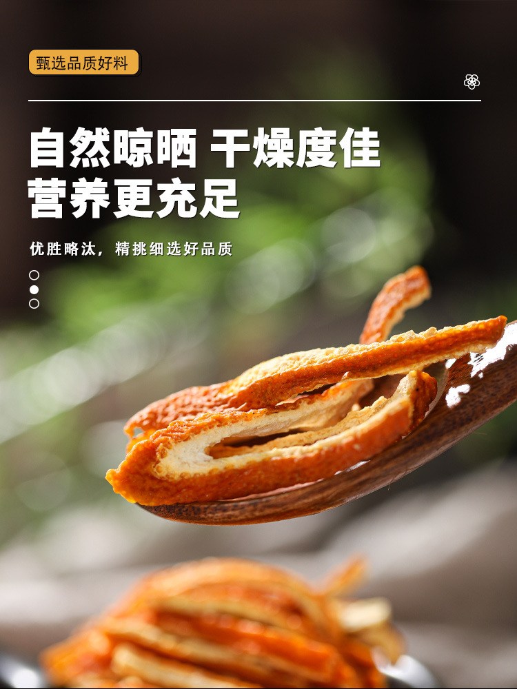 Baizhu Foshou Tuling Chenpi Tea Blend 50g Atractylodes Bergamot Smilax Tangerine Peel Herbal Decoction in use