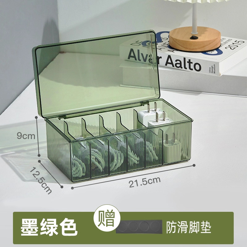 짙은 녹색