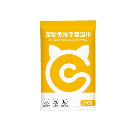 Pet Wash-Free Gloves Single Pack Cat and Dog Pet Wet Wipes Dry Cleaning Deodorizing Wash-Free Gloves