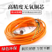 SEW�ŷ�늙C��|05906245�������������|�Դ��