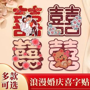 �Y�����w���û鷿�b�ͨϲ�ֻ�Y���T���T���÷��g�N������ȫ��