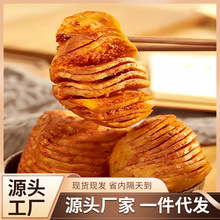 正宗四川宜宾手撕麻辣大头菜新鲜香脆榨菜开胃下饭菜泡面伴侣