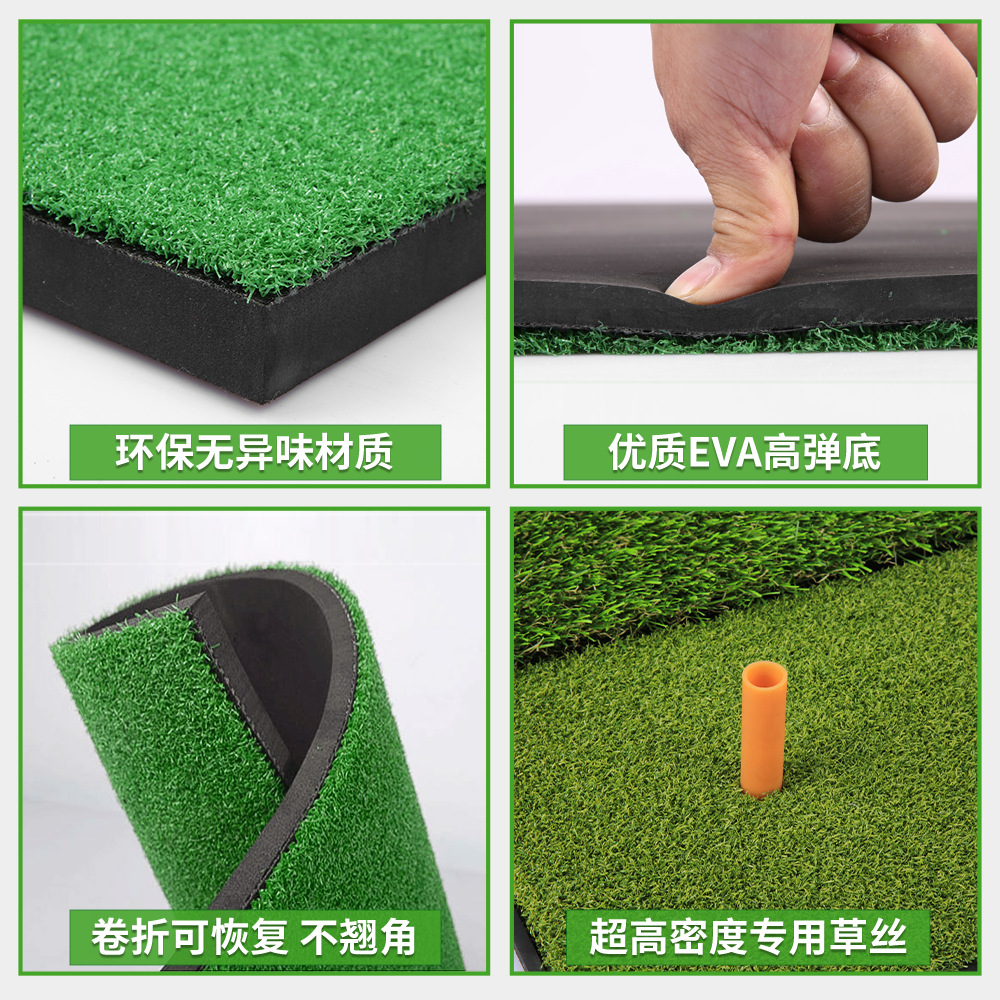 Venta caliente transfronteriza fabricante de Qingzhou mini golf almohadilla portátil multifuncional para exteriores almohadilla de práctica de swing