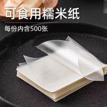 Ŵ�׼�ʳ�ð��z��ţ܈�ǹ������ֹ��Ǻ��J�ɰ���Ԫ���Ǽ����b��