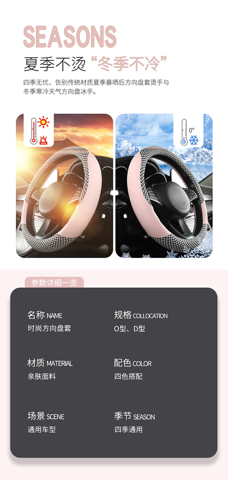 總成1_16.jpg