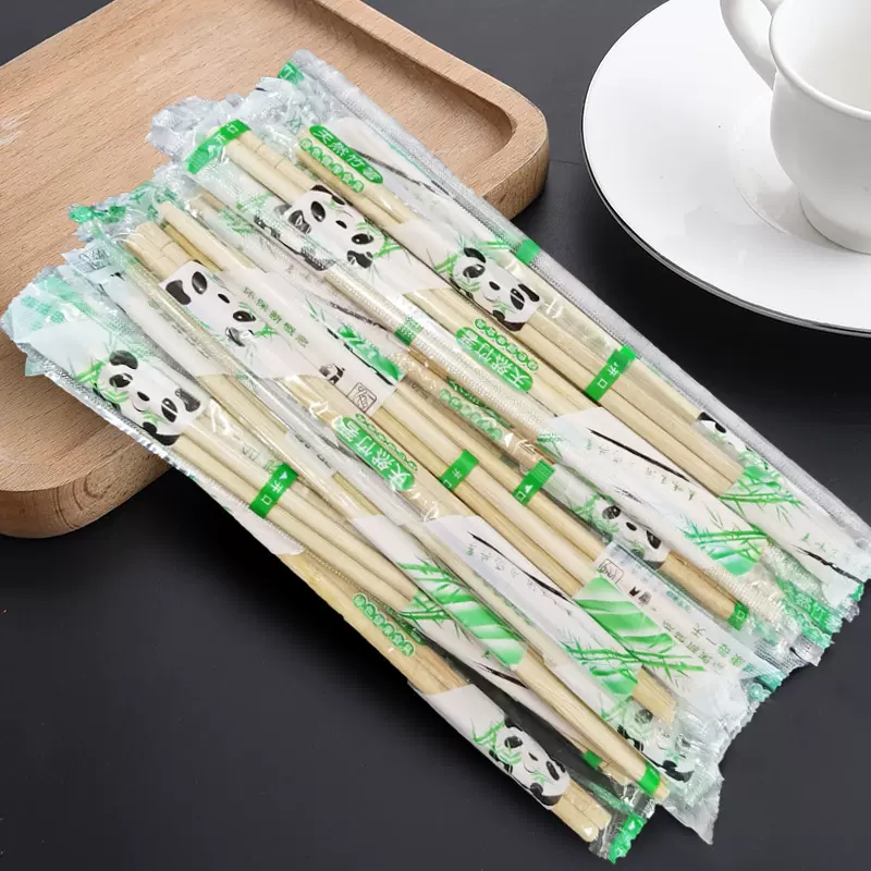 一次性筷子商用独立包装饭店KTV酒店竹快餐筷子外卖打包卫生筷子