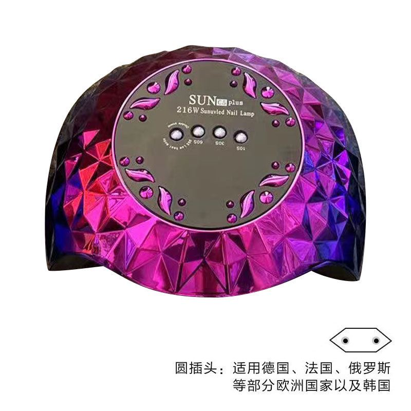 Lámpara de uñas de alta potencia Amazon de 216W, lámpara de fototerapia para uñas, secado rápido, lámpara de curado de gel para uñas de salón, lámpara de curado de esmalte de uñas, transfronteriza