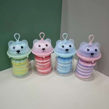 小熊双层瓶片片粉扑9+2植绒定妆散粉扑+2迷你美妆蛋粉扑轻奢定妆